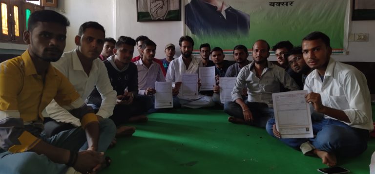 एनएसयूआई संगठन ने चलाई सदस्यता अभियान