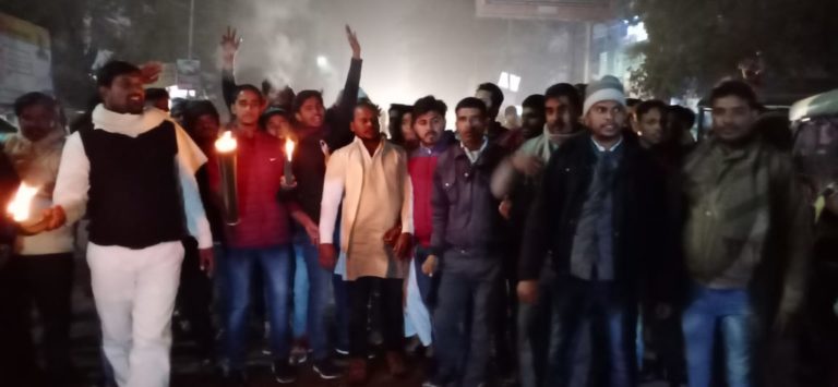 सीएए और एनआरसी के खिलाफ राजद ने निकाला मशाल जुलूस