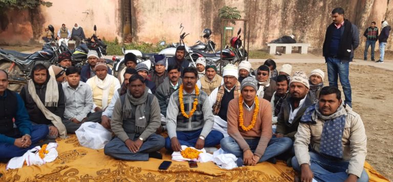 प्रारंभिक शिक्षक संघ के नेताओं ने संगठन के मजबूती को लेकर किया बैठक