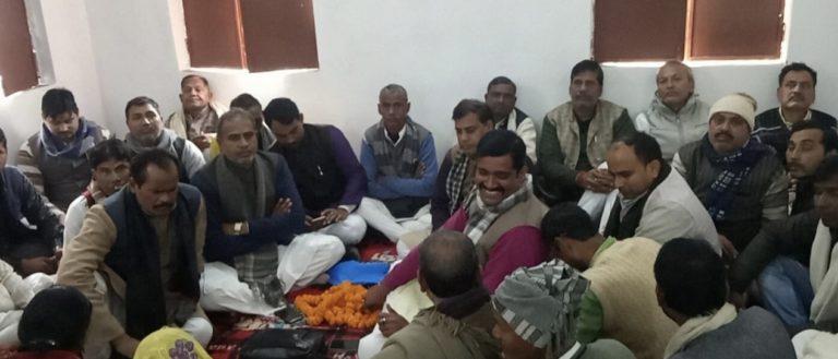 मुख्यमंत्री नीतीश कुमार की आगमन को लेकर जदयू ने की बैठक