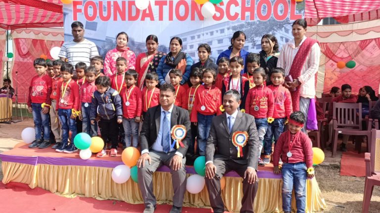 फाउंडेशन स्कूल ने किया वार्षिक खेलकूद प्रतियोगिता का आयोजन