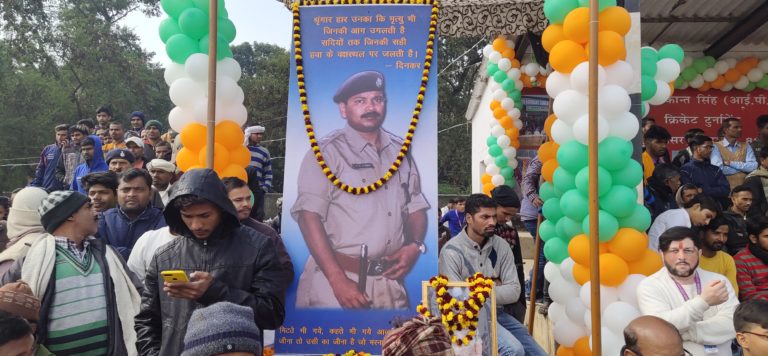 शहीद रविकांत सिंह आईपीएस क्रिकेट टूर्नामेंट के फाइनल में कोलकाता ने मारी बाजी