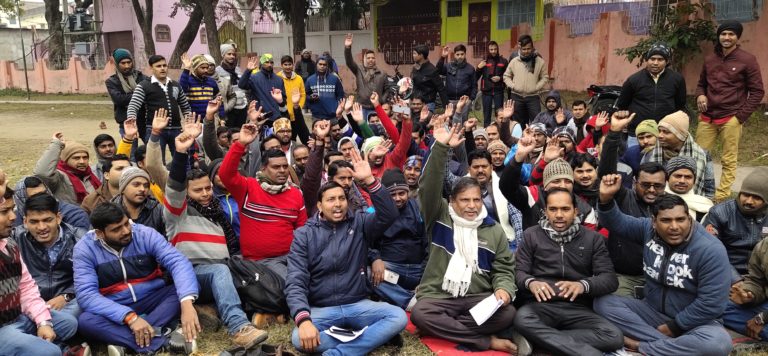 कार्यपालक सहायकों ने अपनी मांगों को लेकर दी आंदोलन करने की चेतावनी