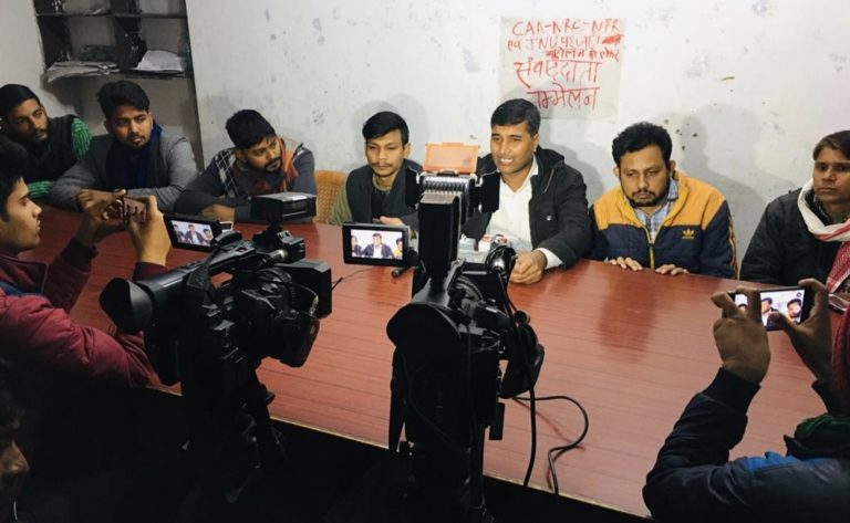 13 छात्र संगठनों ने संयुक्त तौर पर किया छात्र हड़ताल का ऐलान