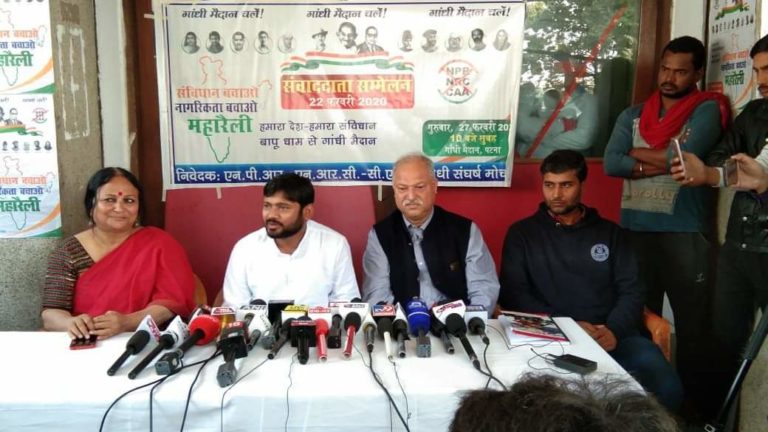 27 फरवरी को गांधी मैदान में पहली बार देश के कई नामचीन एक मंच पर