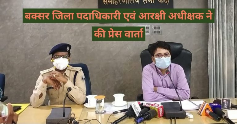 आप इन शहरों के अलावा कहीं और से   आए हैं तो आपको होम क्वारेंटिन रहना होगा.