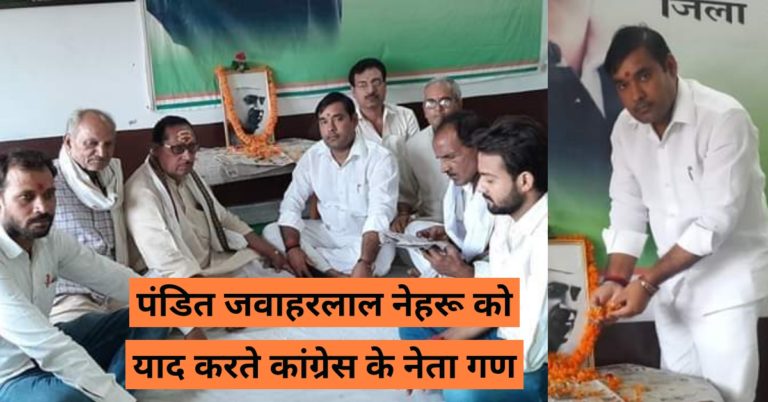 नेहरू के आदर्शों पर चलकर ही देश को महान बना सकते हैं: तथागत हर्षवर्धन