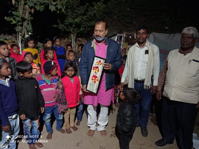 डॉ रामचंद्र सिंह के तीसरे परिनिर्वाण दिवस हुआ कई कार्यक्रमों का आयोजन..