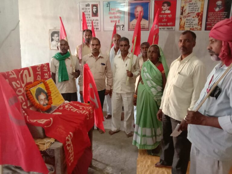 कामरेड चंदू को दी गई श्रद्धांजलि….