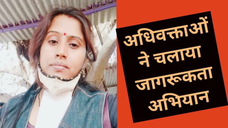 सेंट्रल जेल के अंदर चलाया गया विधिक जागरूकता अभियान.