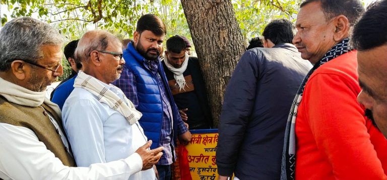 विधायक अजीत कुमार सिंह ने पुस्तकालय भवन निर्माण का किया शिलान्यास.