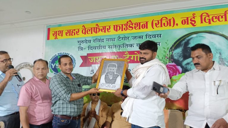 रविंद्र नाथ टैगोर का राष्ट्रवाद ही वास्तविक राष्ट्रवाद है- अजीत कुमार सिंह