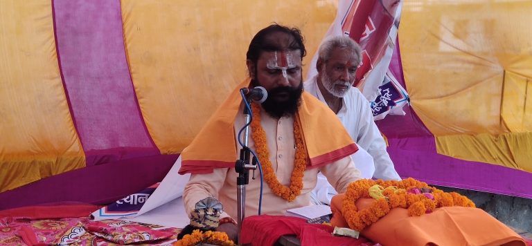 सैकड़ों महिलाओं ने निकाली कलश यात्राः सात दिवसीय भागवत कथा ज्ञान यज्ञ शुरू.