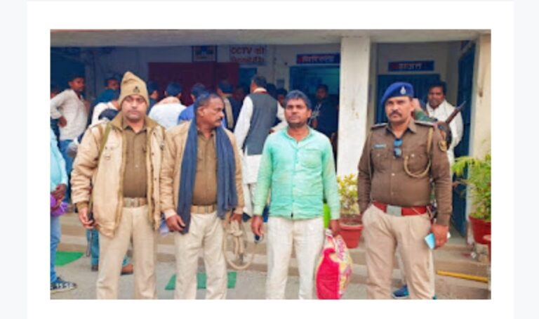 पिस्टल एवं कारतूस के साथ युवक गिरफ्तार
