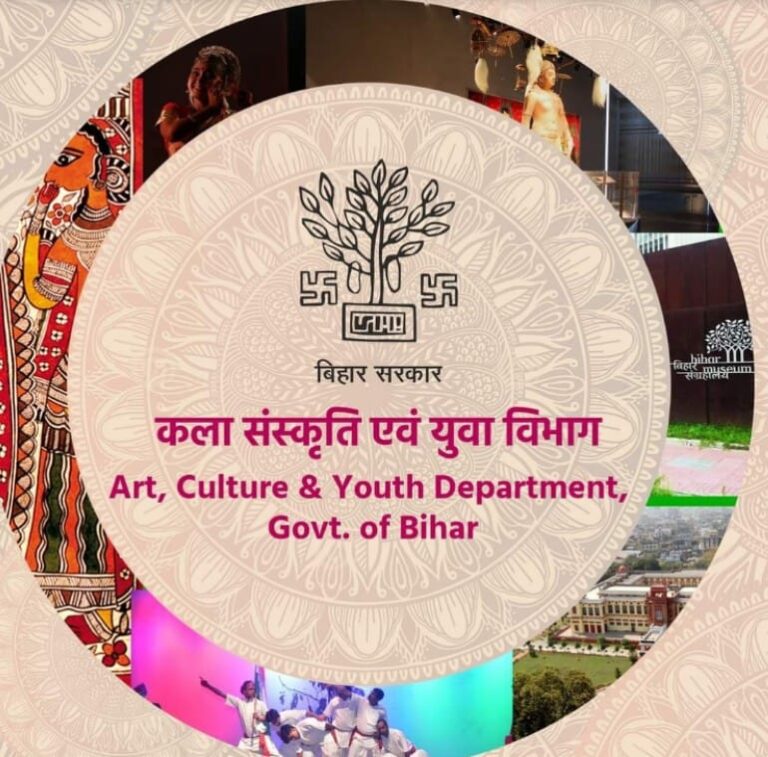 कल जिले में आयोजित होगा युवा उत्सव कार्यक्रम