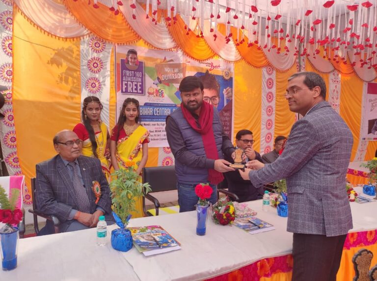 बिहार सेंट्रल स्कूल ने हर्षोल्लास के साथ मनाया अपना 22 वा स्थापना दिवस
