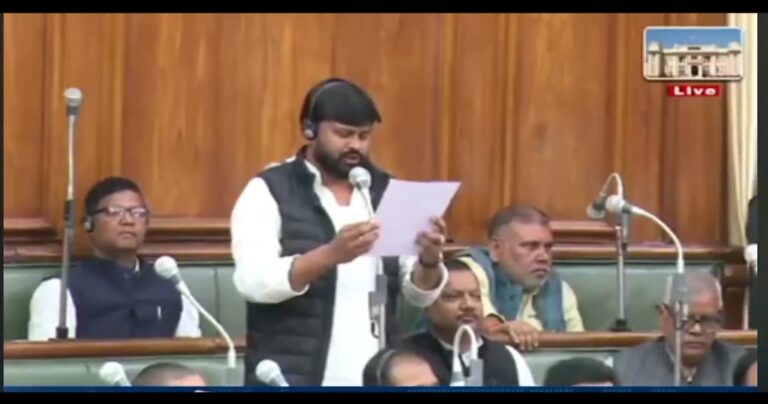 गरीब भूमिहीन को प्रशासन द्वारा उजाड़ा जाएगा घर तो सड़क से सदन तक लड़ने के लिए तैयार हूं : डुमराव विधायक अजीत कुमार सिंह