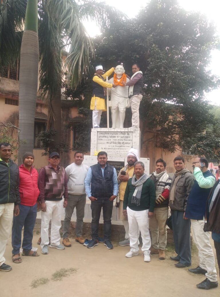 शिक्षक संघर्ष सह संकल्प दिवस के रूप में मनाया गया: बक्सर प्रारंभिक शिक्षक संघ