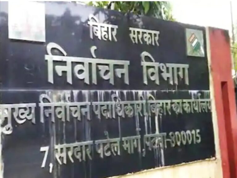 इंतजार समाप्त के बाद अब 13 जनवरी को होगा शपथ ग्रहण
