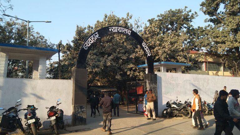 गांजा तस्करी मामले में युवक को हुई सजा