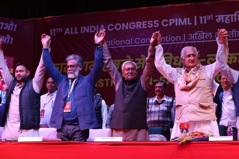 गुजरात मॉडल के खिलाफ होगा बिहार मॉडल – माले