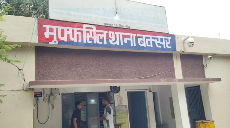 एसपी के निर्देश पर मुफस्सिल थाना में कराया गया चौकीदारों का परेड