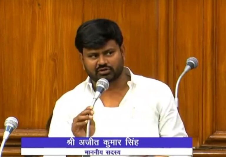 विधानसभा के अंदर माले विधायक के इस कविता पर  बौखला गई भाजपा