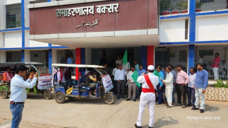 बंद पड़े चापाकलो के मरम्मती के लिए जारी हुआ हेल्पलाइन नंबर