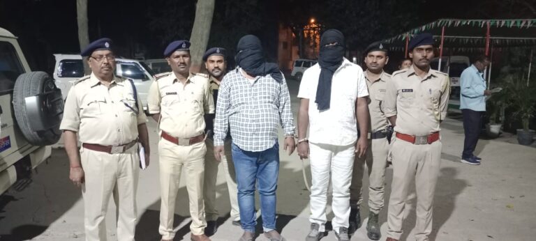 बक्सर में सेक्स रैकेट का हुआ खुलासा, एक महिला समेत कई गिरफ्तार