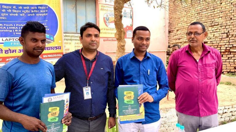 समाज को बेहतर बनाने में शिक्षक की होती है अहम भूमिका : अमित मिश्रा
