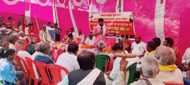पूर्व नियोजित शिक्षकों के लिए नई नियमावली निराशाजनक: डॉक्टर अजीत कुमार सिंह
