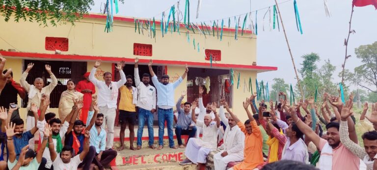 खेल मैदान बचाने के लिए आयोजित की गई बैठक.