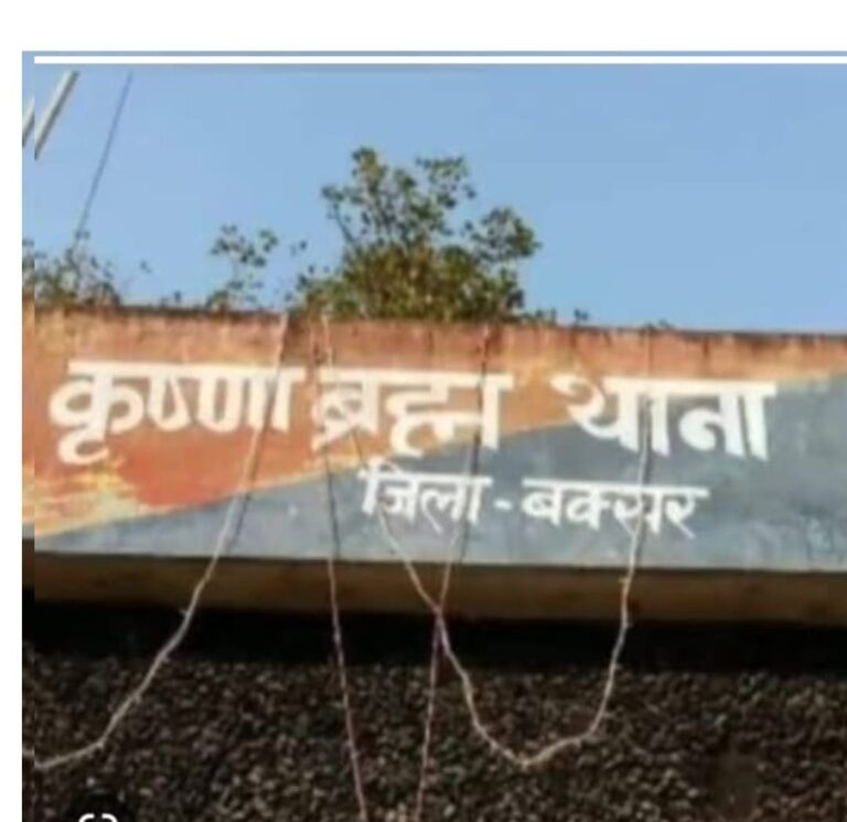 किशोरी से छेड़खानी करने वाला गया जेल
