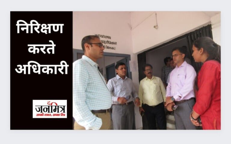राजस्व विभाग के अधिकारी ने अंचल में चल रहे कार्यों का किया निरीक्षण