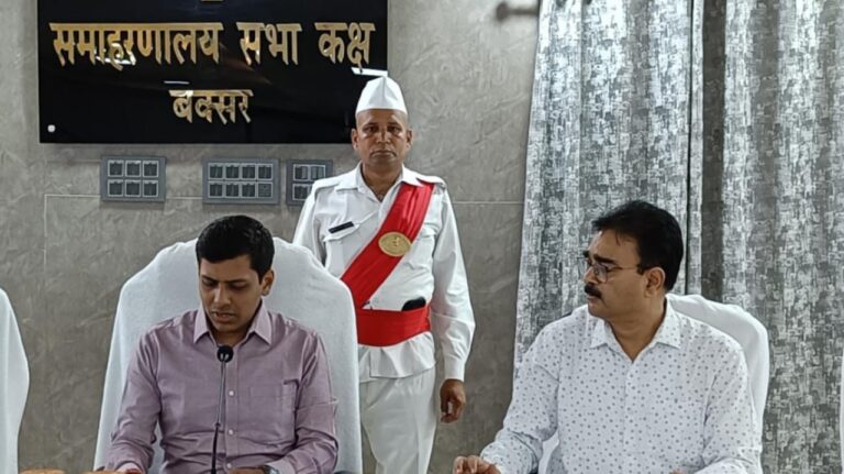अंचलाधिकारी समय से भूमि विवाद का करे निपटारा: डीएम
