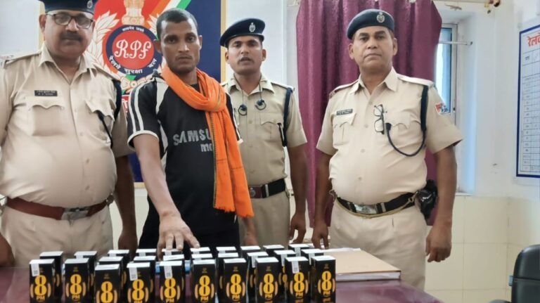 आरपीएफ ने गस्ती के दौरान पकड़ा एक संदिग्ध व्यक्ति