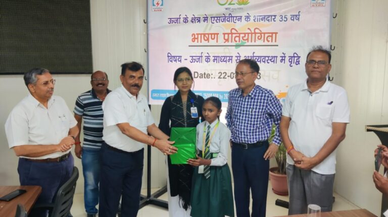 एसजेवीएन के 35 वर्ष पूर्ण होने पर प्रतियोगिता का आयोजन.