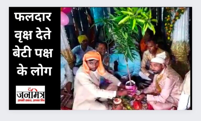 तिलक में ऐसा क्या हुआ जिसकी हर जगह हो रही चर्चा