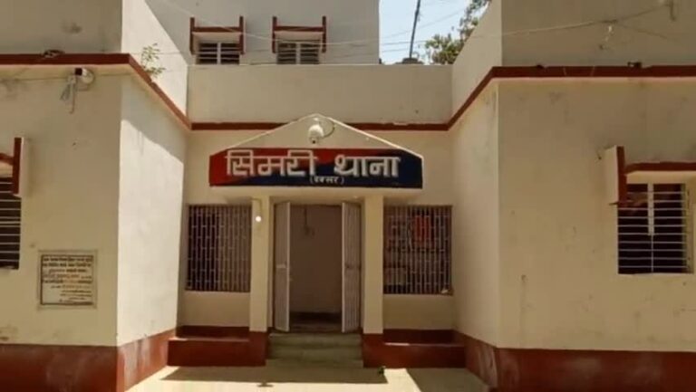 गांजा के साथ एक तस्कर को पुलिस ने किया गिरफ्तार
