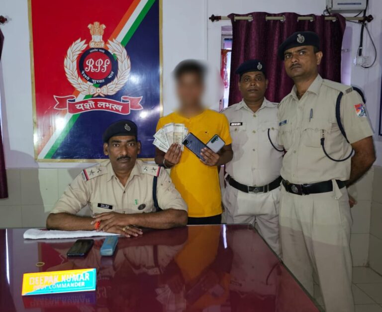 ऑपरेशन यात्री सुरक्षा के तहत जांच में एक संदिग्ध गिरफ्तार