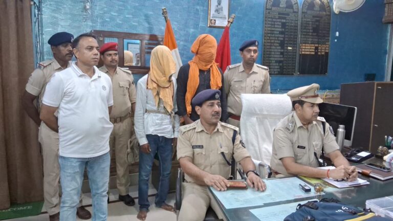 48 घंटे के अंदर बक्सर पुलिस ने किया बड़ा खुलासा