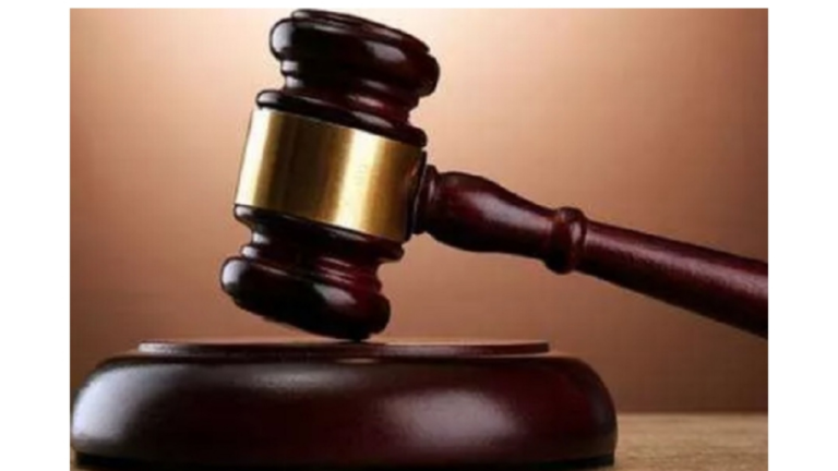 डकैती के मामले में नौ लोगों को आजीवन कारावास