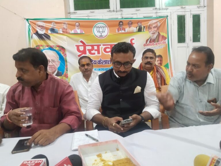 चुनाव आते ही बीजेपी नेताओं को याद आये स्वर्गीय कैलाश पति मिश्र,