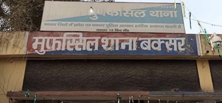 गांव के ही एक गली से बरामद हुआ वकील चौहान का शव