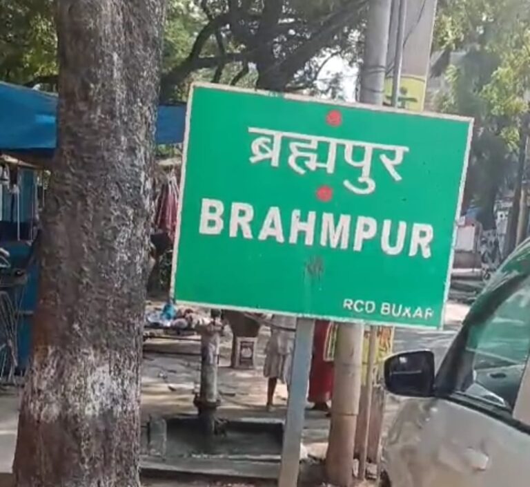 ठेकेदार के घर पर चढ़कर अपराधियों ने की अंधाधुंध फायरिंग