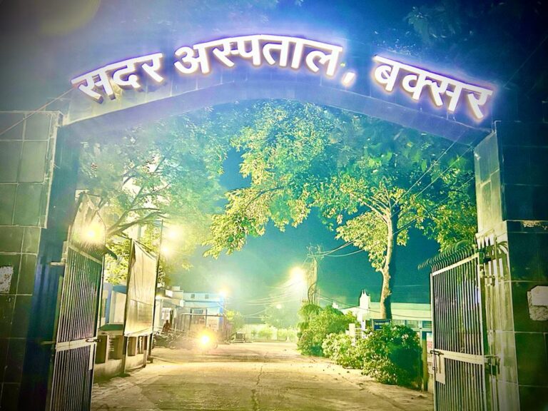 घरेलू विवाद में महिला ने उठाया आत्मघाती कदम, दो मासूम बच्चों के साथ खाई जहर