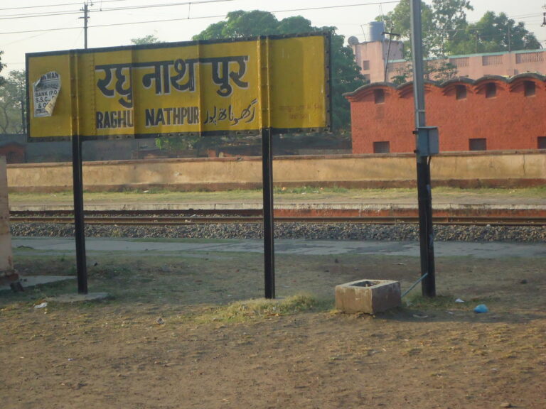 मां के साथ दो मासूम बच्चों की हुई दर्दनाक मौत.