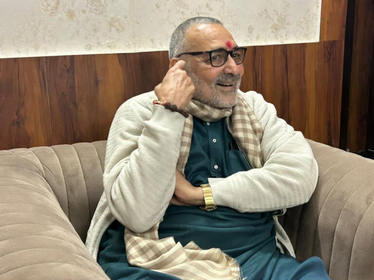 केंद्रीय राज्य मंत्री गिरिराज ने कहा अमित शाह ठोक कर देंगे जवाब