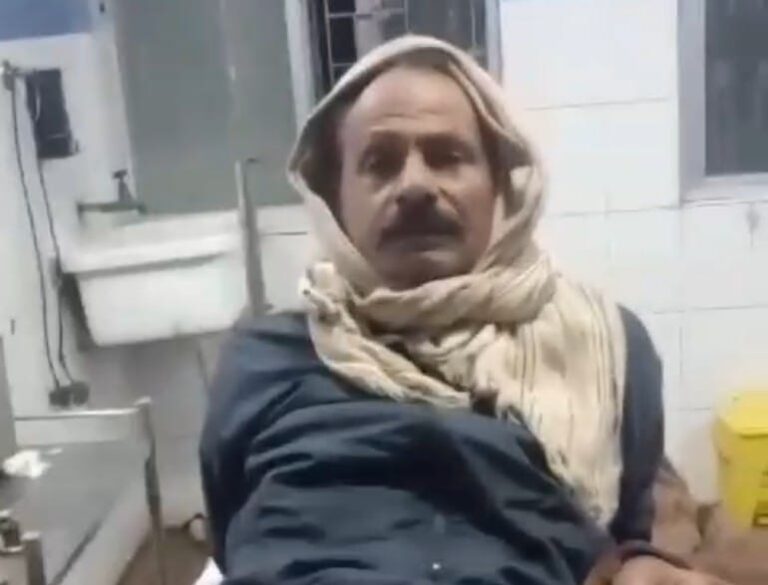 वृद्ध को मारी तीन गोलियां, हालत गंभीर.
