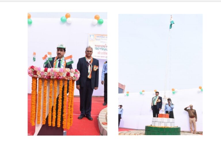 गणतंत्र दिवस के अवसर पर विभिन्न जगहों पर किया गया झंडातोलन